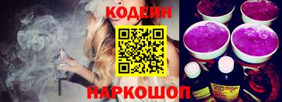хмурый Ливны