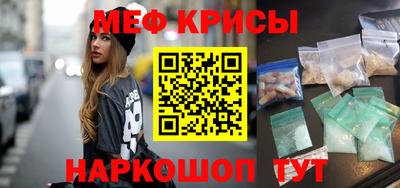 хмурый Ливны