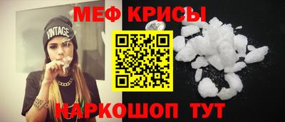 хмурый Ливны