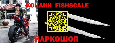хмурый Ливны