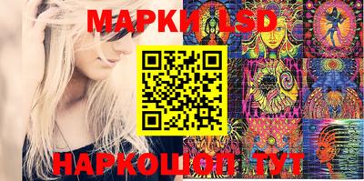 мефедрон Ликино-Дулёво
