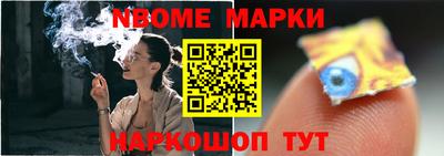 мефедрон VHQ Лесосибирск