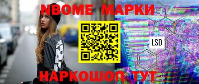 хмурый Ливны