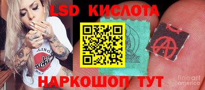 мефедрон VHQ Лесосибирск