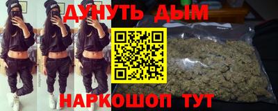 мефедрон Ликино-Дулёво