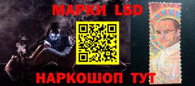 мефедрон VHQ Лесосибирск