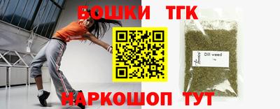 мефедрон Ликино-Дулёво