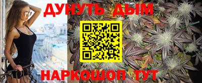мефедрон VHQ Лесосибирск