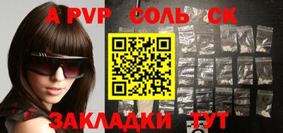 мефедрон VHQ Лесосибирск