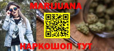 хмурый Ливны