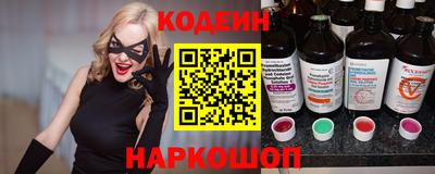 хмурый Ливны