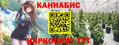 хмурый Ливны