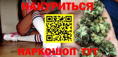 мефедрон Ликино-Дулёво
