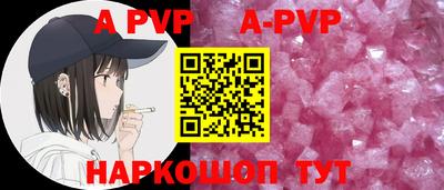 мефедрон VHQ Лесосибирск