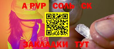 мефедрон VHQ Лесосибирск