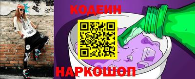 мефедрон Ликино-Дулёво