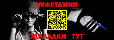 мефедрон VHQ Лесосибирск