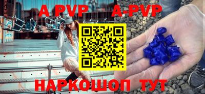 хмурый Ливны