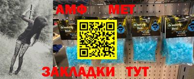 мефедрон VHQ Лесосибирск