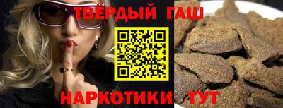 хмурый Ливны