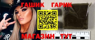 мефедрон VHQ Лесосибирск