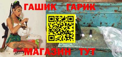 мефедрон Ликино-Дулёво