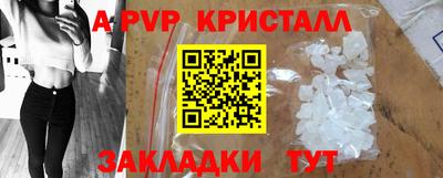 хмурый Ливны