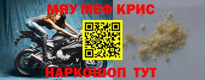 хмурый Ливны