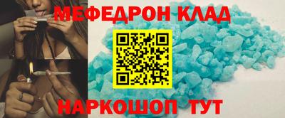 хмурый Ливны